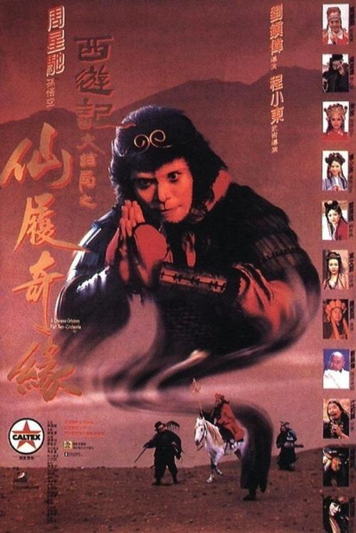 高仿锡耶纳学院文凭毕业证